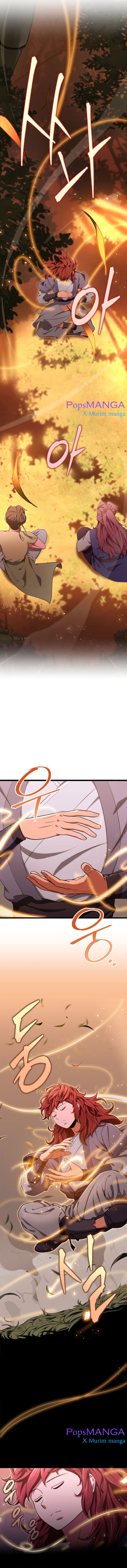 Heavenly Inquisition Sword 17 (14)